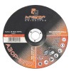 DISCO REPASAR INOXIDABLE BRAKER 180-7-22 A30P