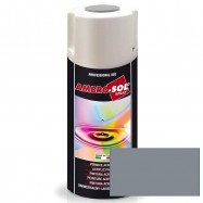 SPRAY ACRILICO GRIS SEÑAL RAL-7004 400ml