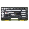 ESTUCHE INDUSTRIAL PROXXON 65pcs 1/2-1/4 2223286